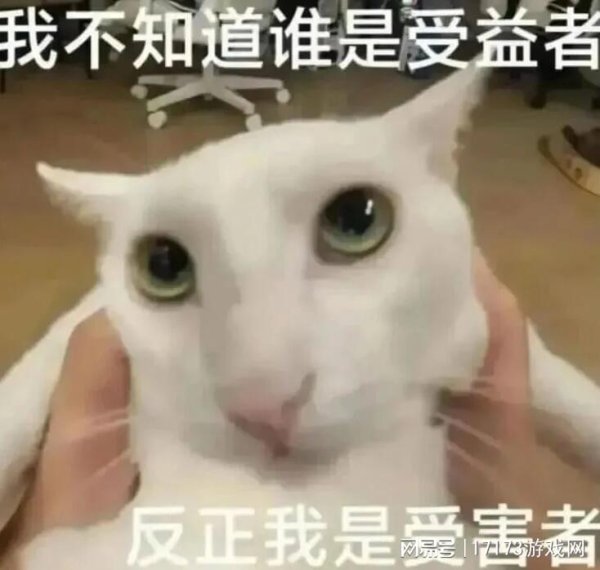 AI又进化了，连MMO《金瓶梅》都有了？还把国内大佬都融了！